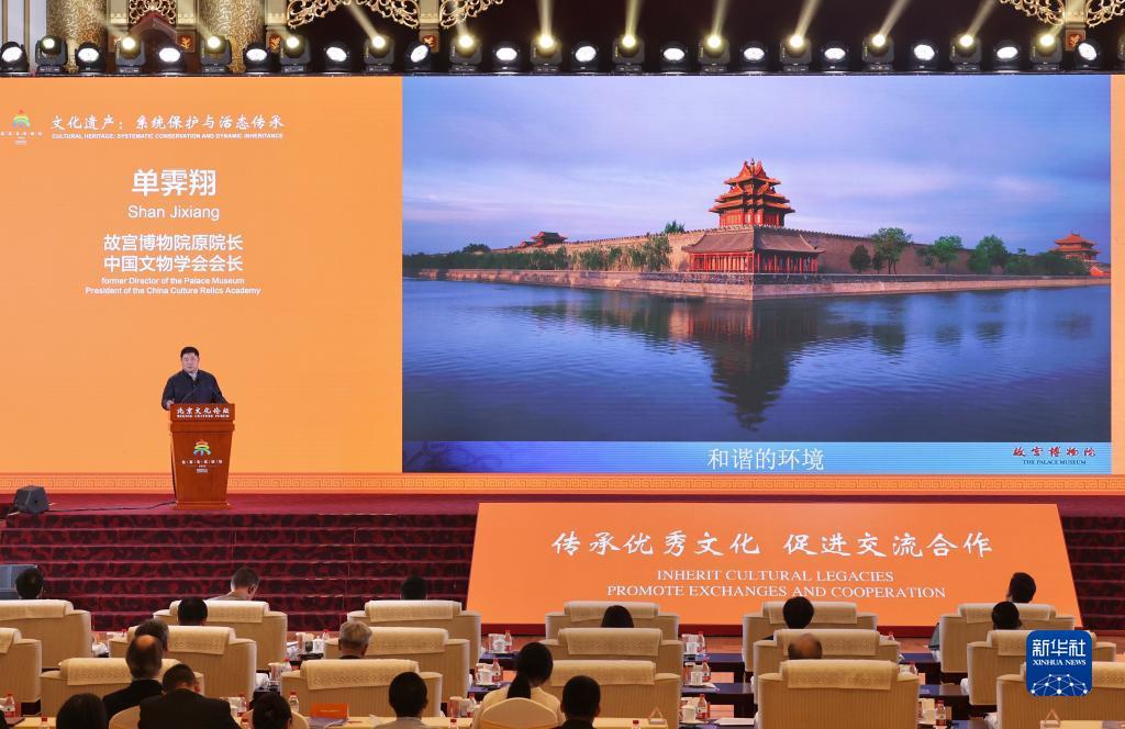 波克怎么从渠道包登陆